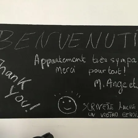 For * Modène